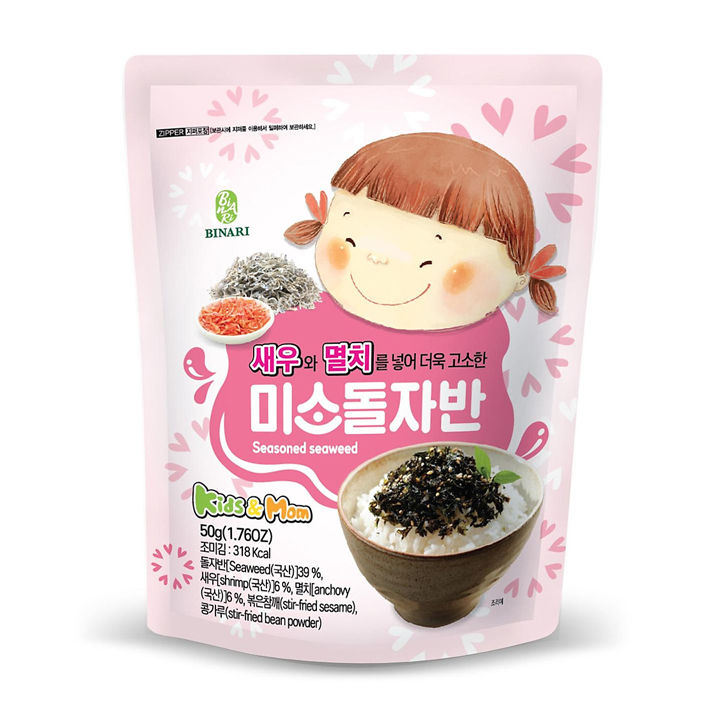 Combo 3 Gói Rong Biển Trộn Cơm Em Bé Cười Humanwell Vị Tôm &amp; Cá Cơm - Smile Seasoned Seaweed (50g)