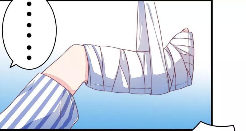 tổng tài đã cưới em chapter 7 3