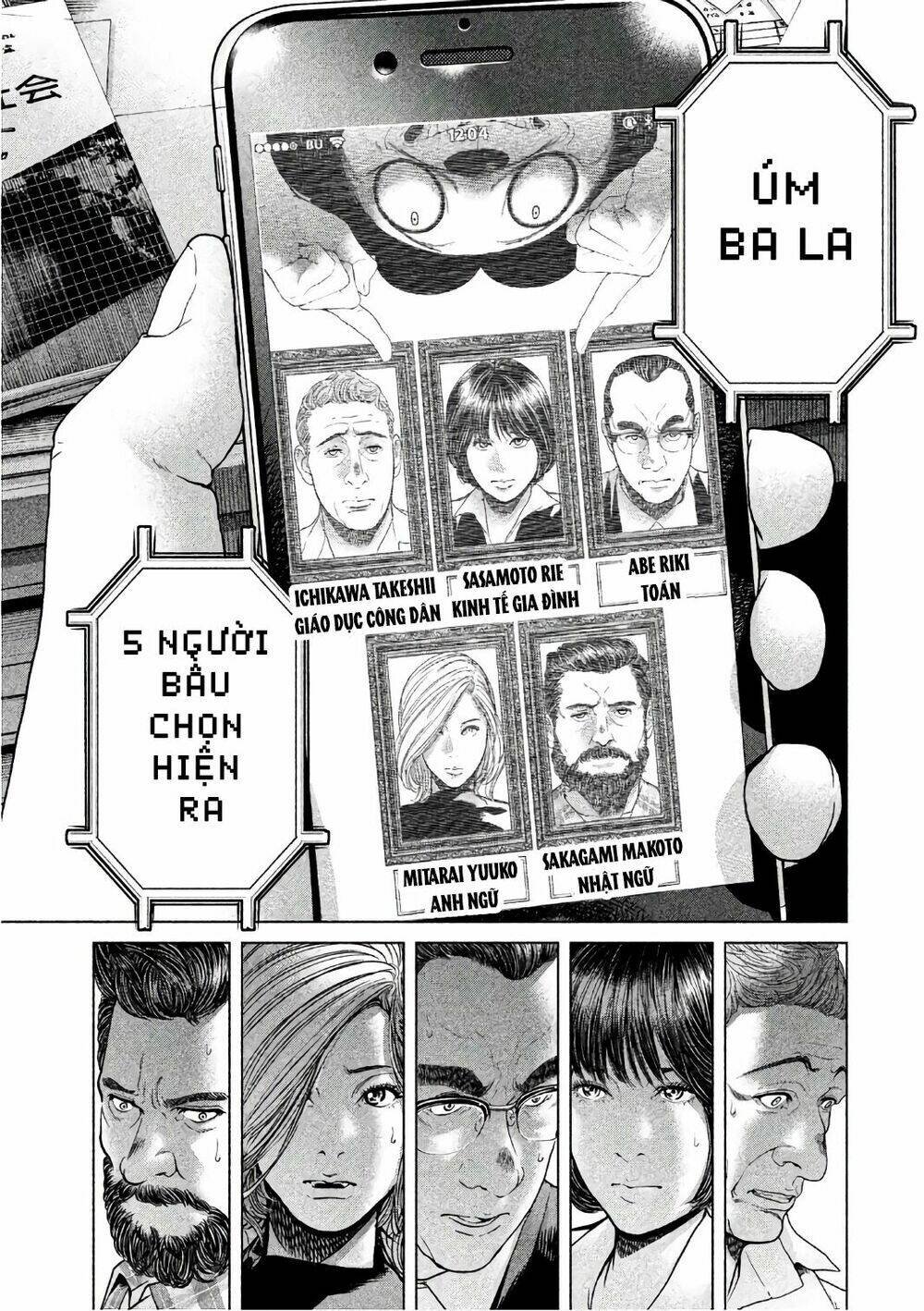 ikenie touhyou chapter 47 10