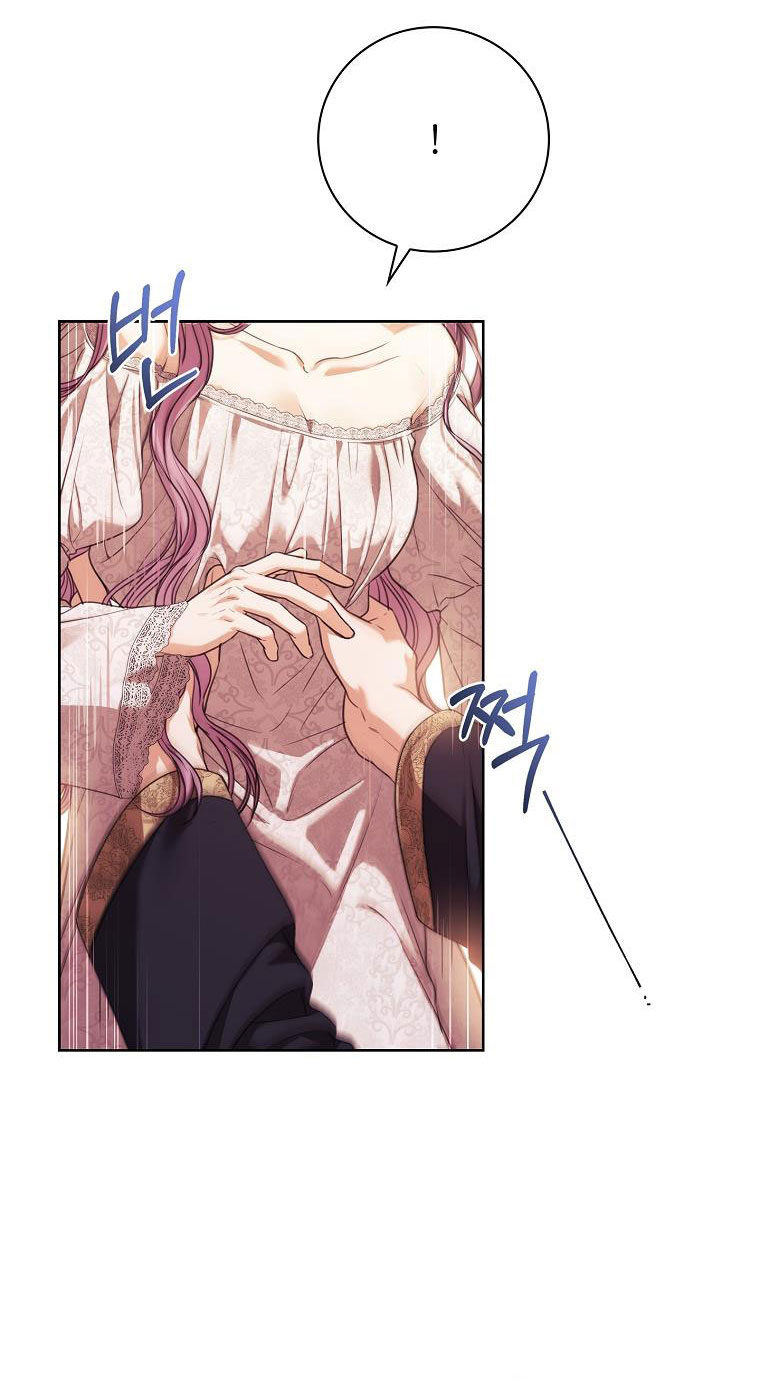 trở thành thư ký của bạo chúa chapter 125 14