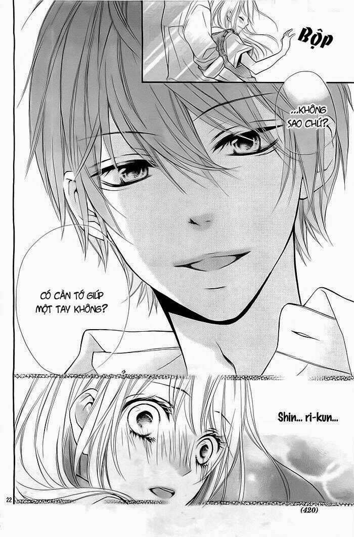 hatsukoi wazurai chapter 2 24