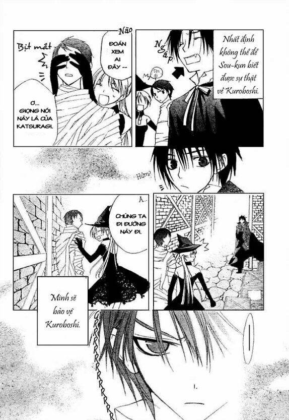 bloody kiss chapter 5.1 29