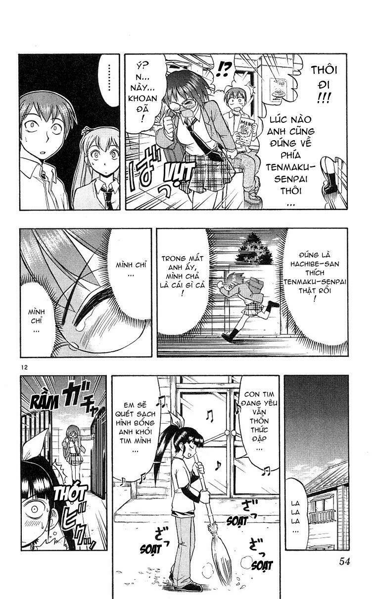 ai kora chapter 12 12