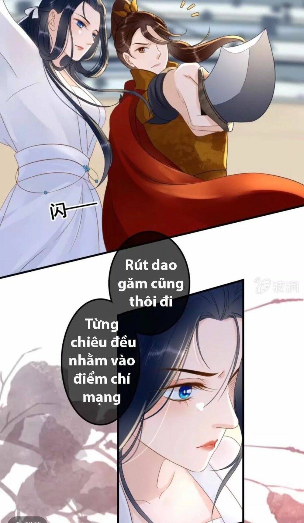 sủng phi của vương chapter 86 16