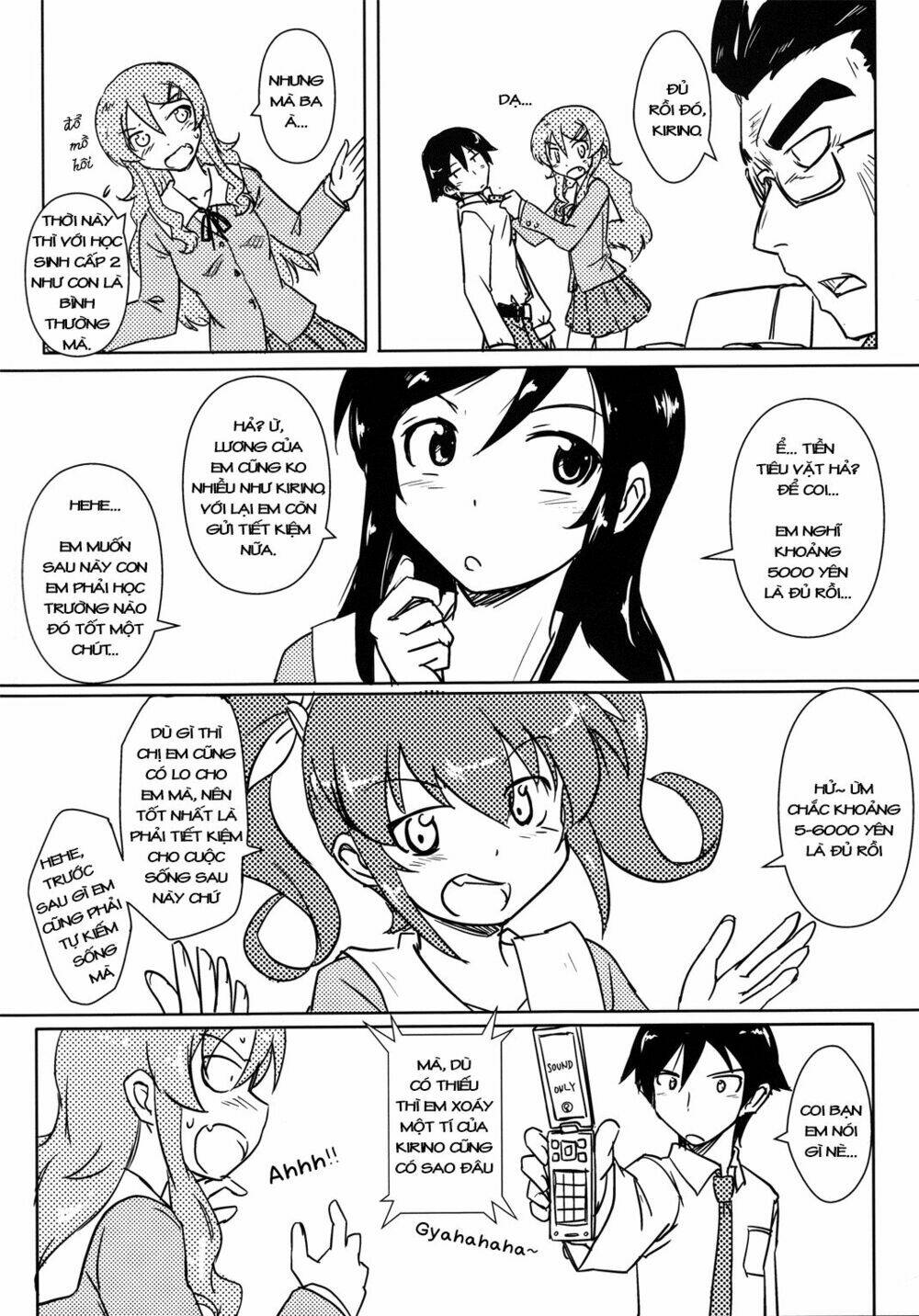 oreimo dj collection chapter 1 5