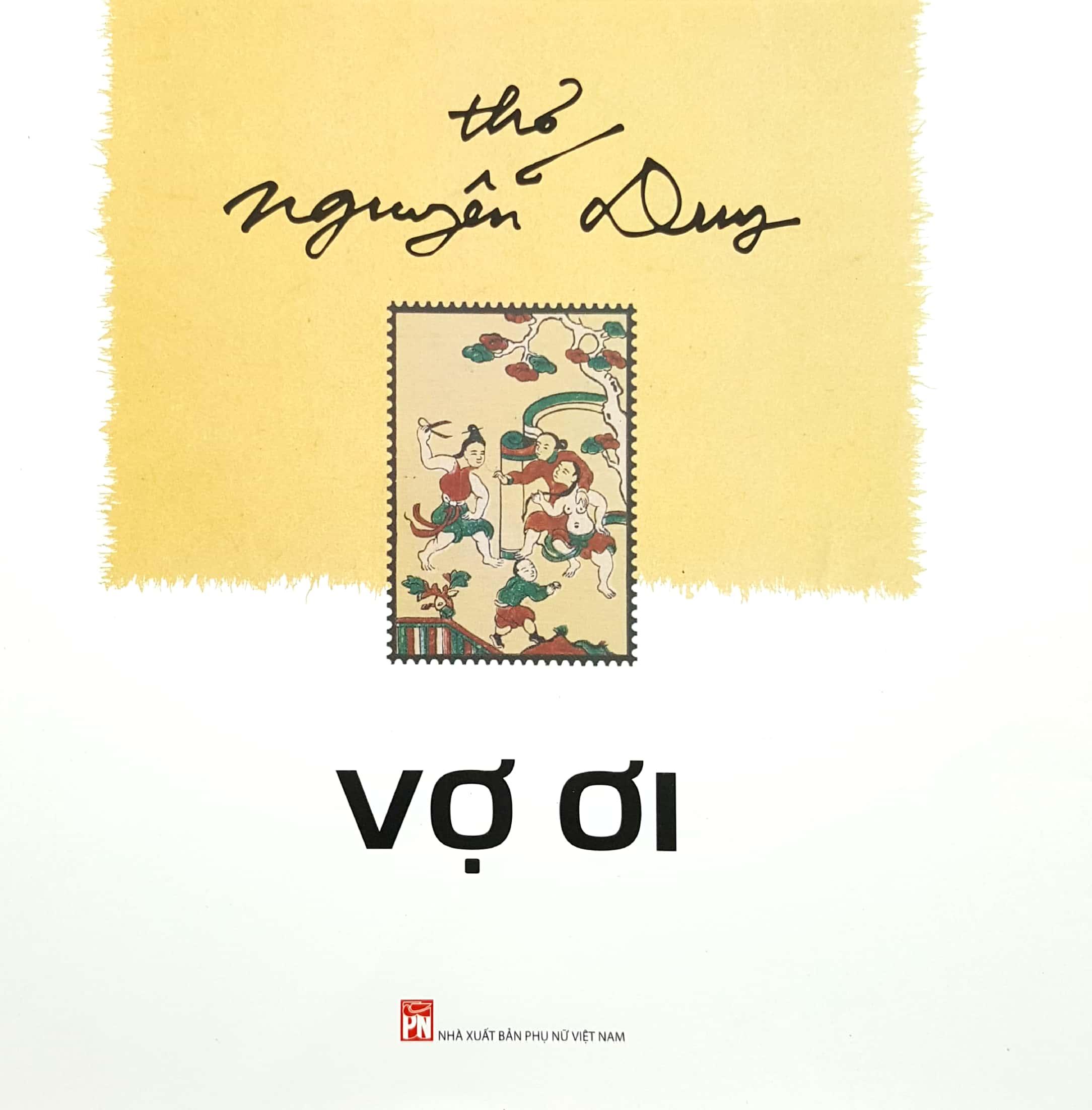 Vợ Ơi