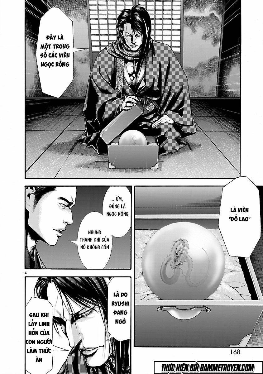 dragon effect chapter 12 4