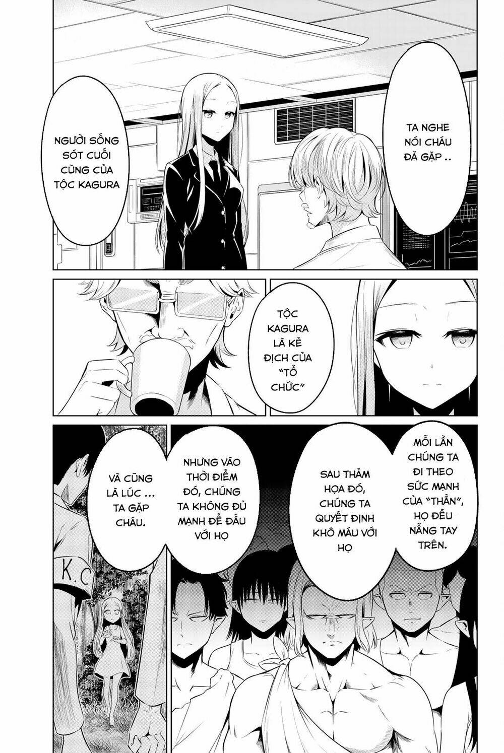 sekai ka kanojo ka erabenai chapter 29 5