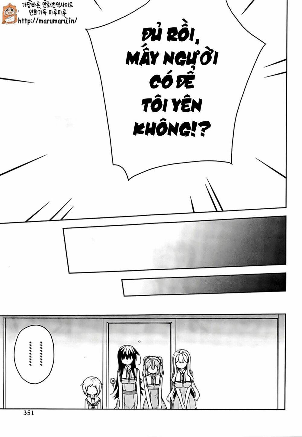 ore ga ojou-sama gakkou ni "shomin sample" toshite rachirareta ken chapter 51.2 8