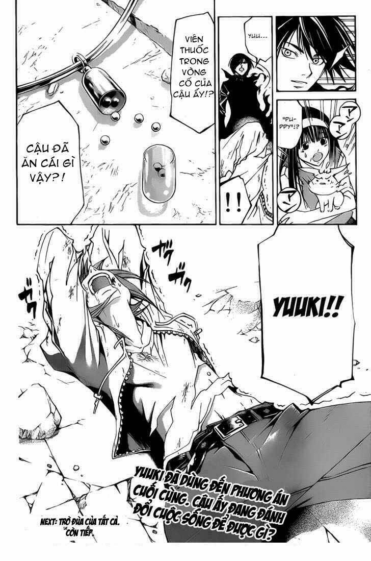 code breaker chapter 104 21