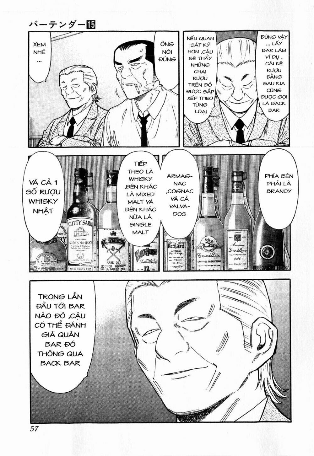 bartender chapter 114 8