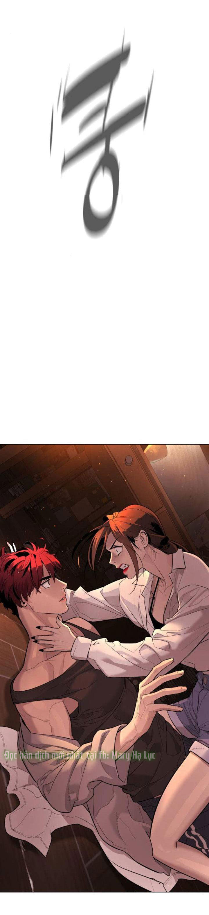 bạch huyết - white blood chapter 41 16