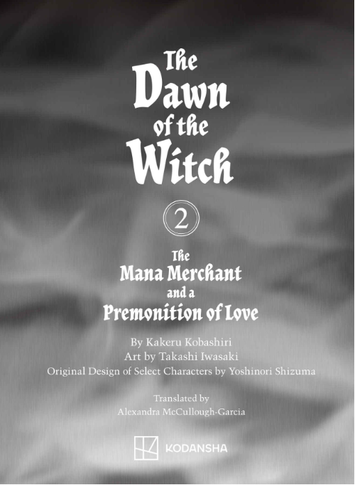 The Dawn Of The Witch 2 (Light Novel): The Mama Merchant And A Premonition Of Love