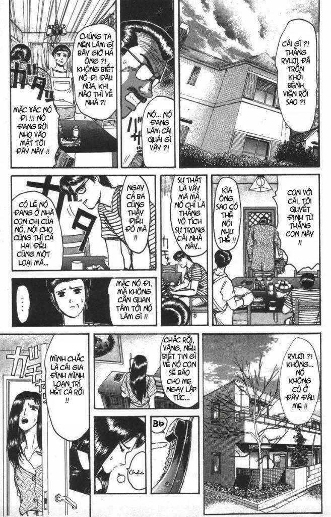 shonan junai gumi chapter 106 2