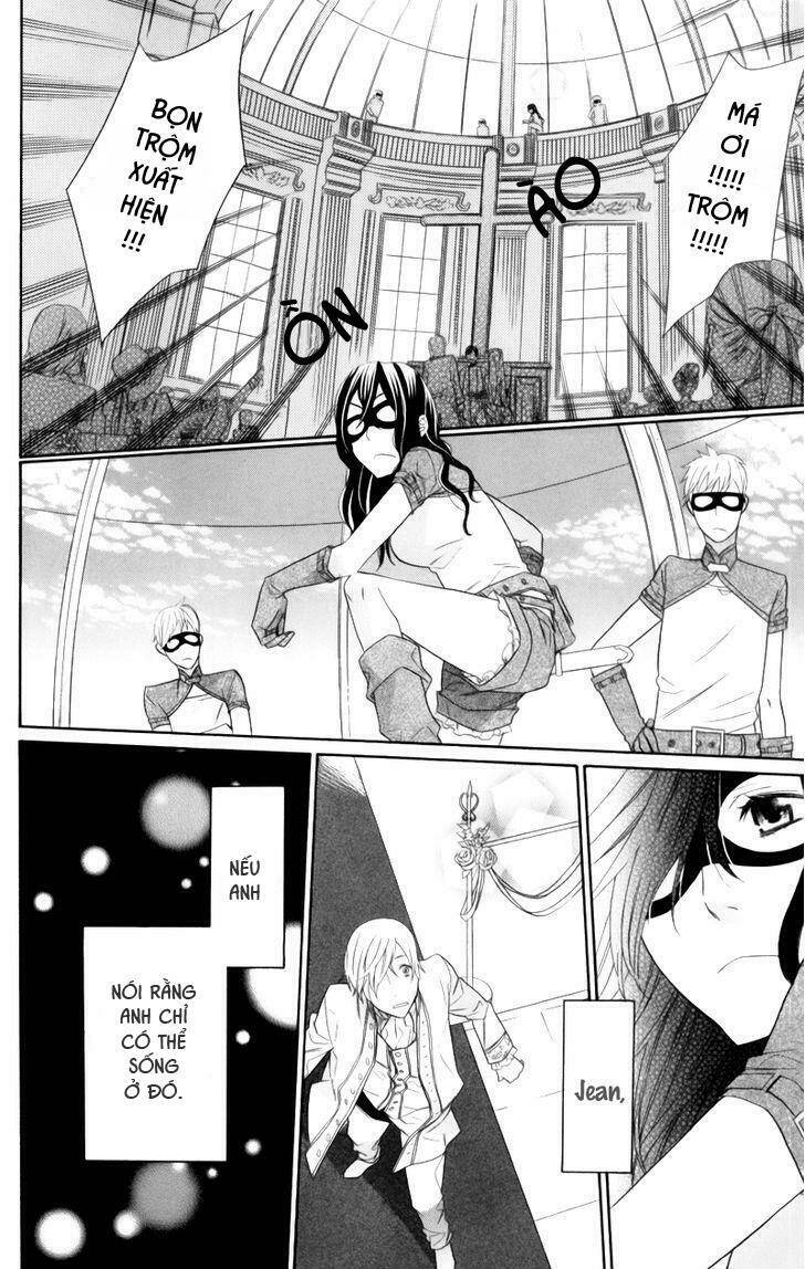 kiss ni juuzoku chapter 1 47