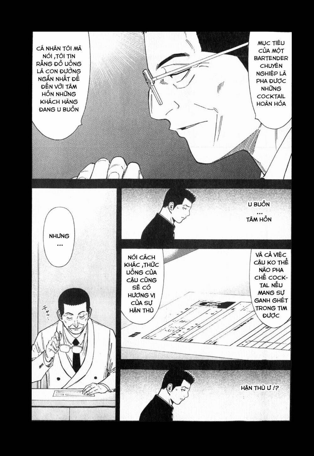 bartender chapter 124 8