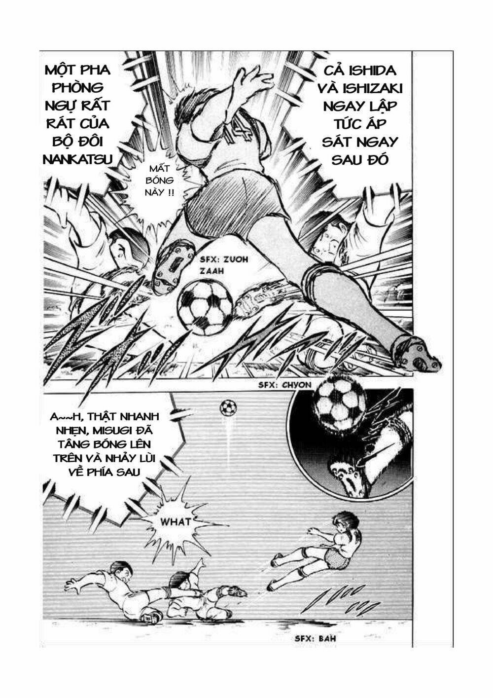 captain tsubasa chapter 34.2 50