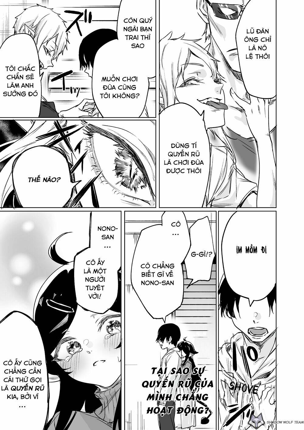 i brought home a succubus who failed o find a job chapter 13 4