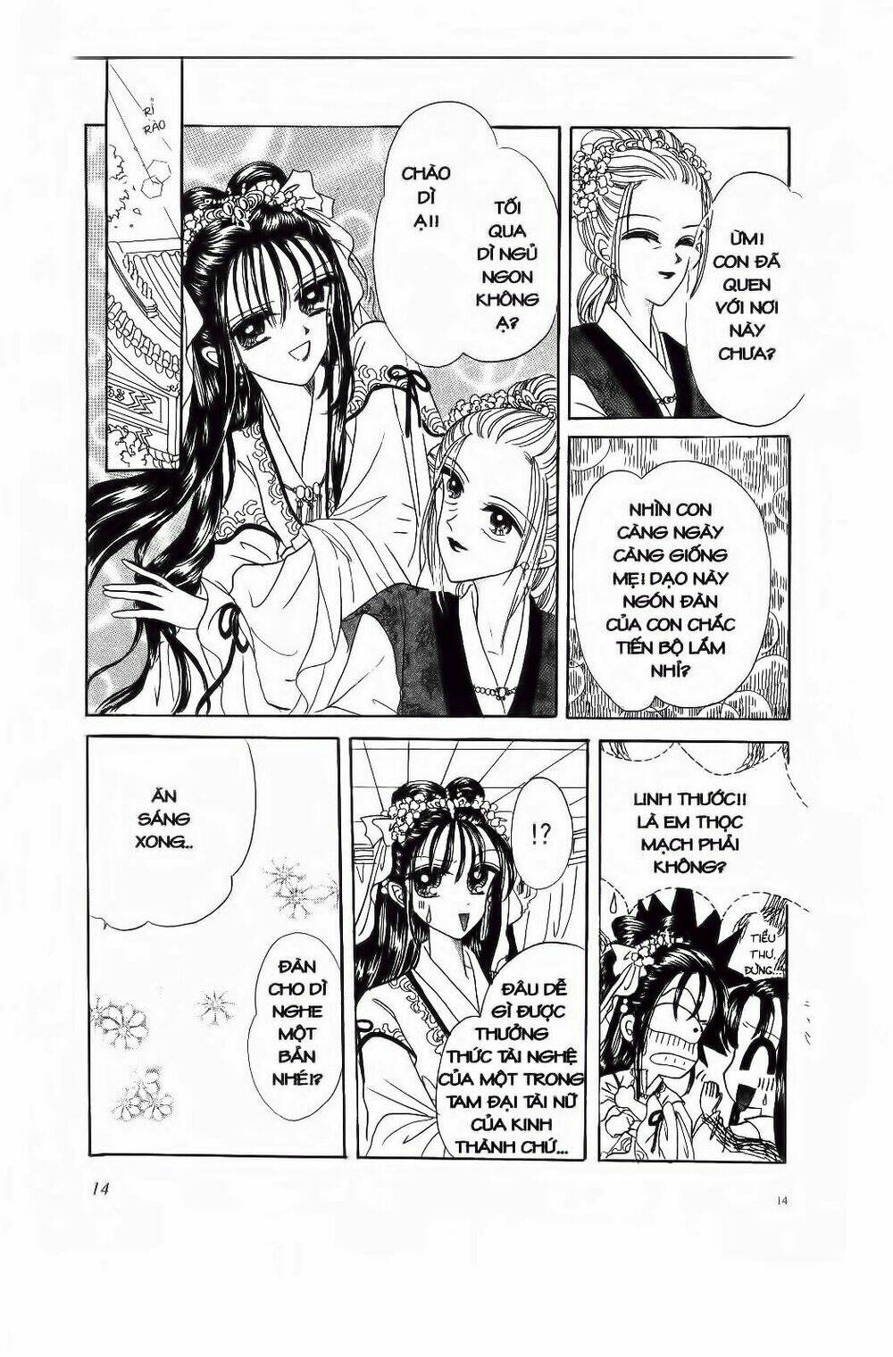 tiểu thư nghịch ngợm chapter 1 13