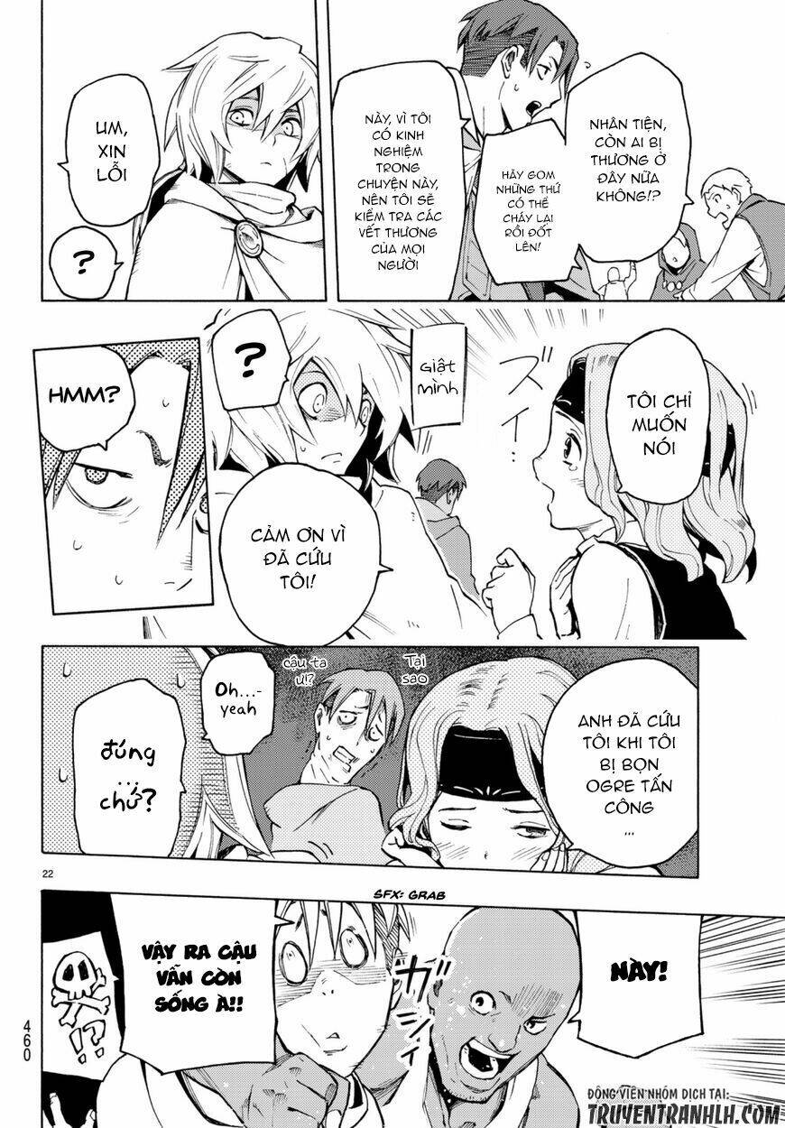 ayanashi chapter 5 22