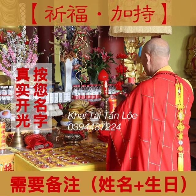 Kim bài kinh chú QUAN ÂM mang lại bình an