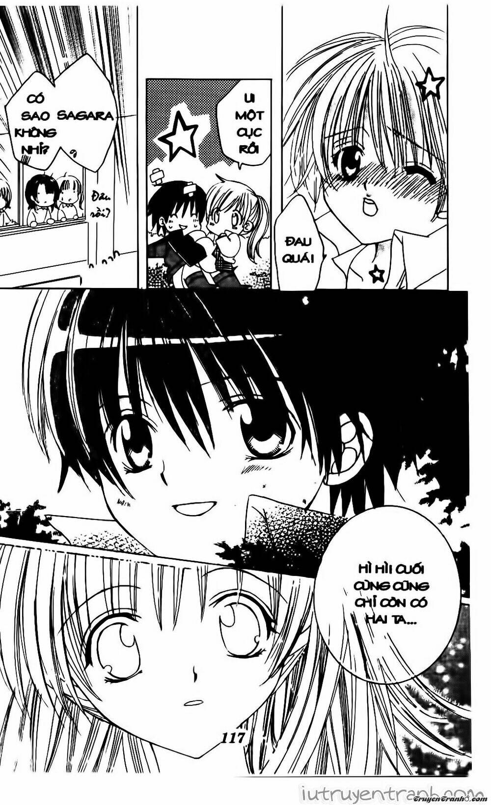 get love! chapter 14 41