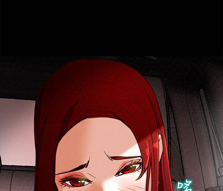 kế hoạch với em gái ngây thơ chapter 5.2 61