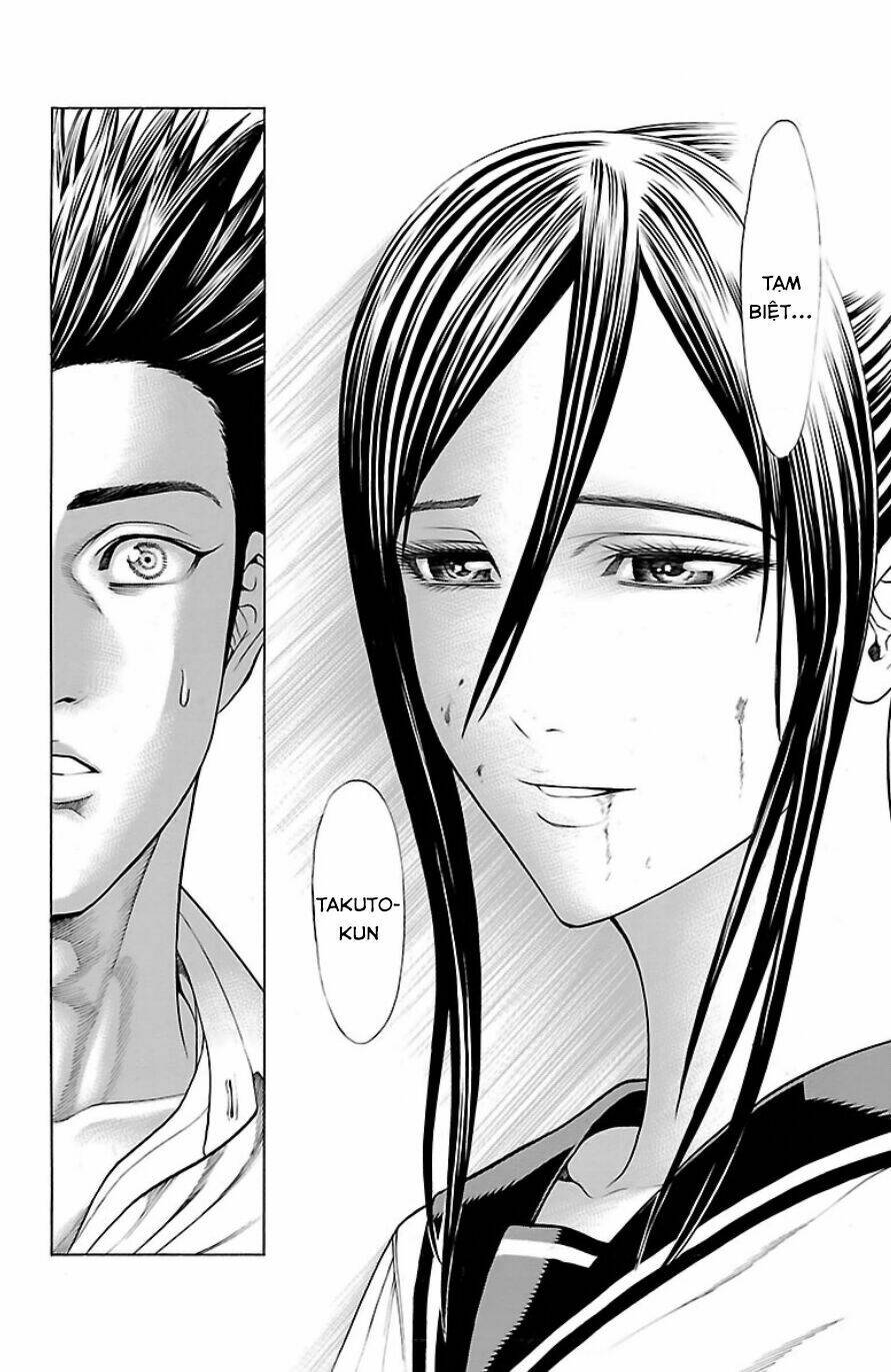 hakaijuu chapter 54 23