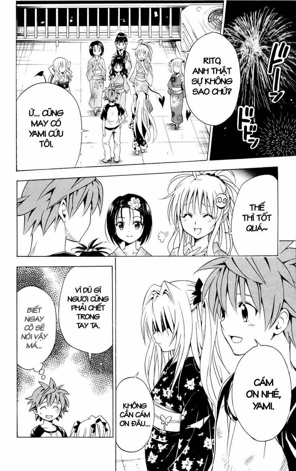 bọn tớ thích cậu! rito chapter 112 18