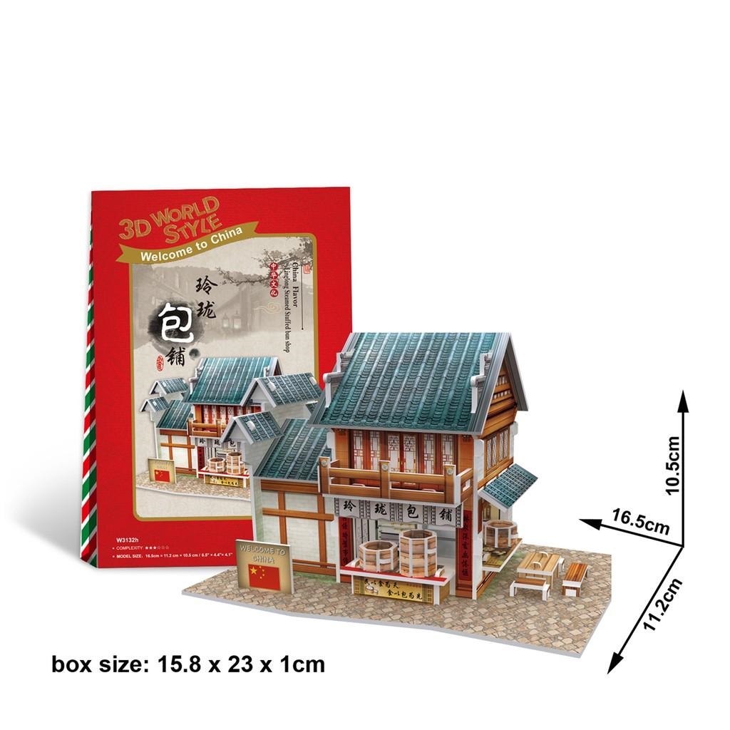 Mô hình giấy 3D- Bộ nhà truyền thống Trung Quốc-Linglong Steamed Stuffed Bum Shop-W3132h