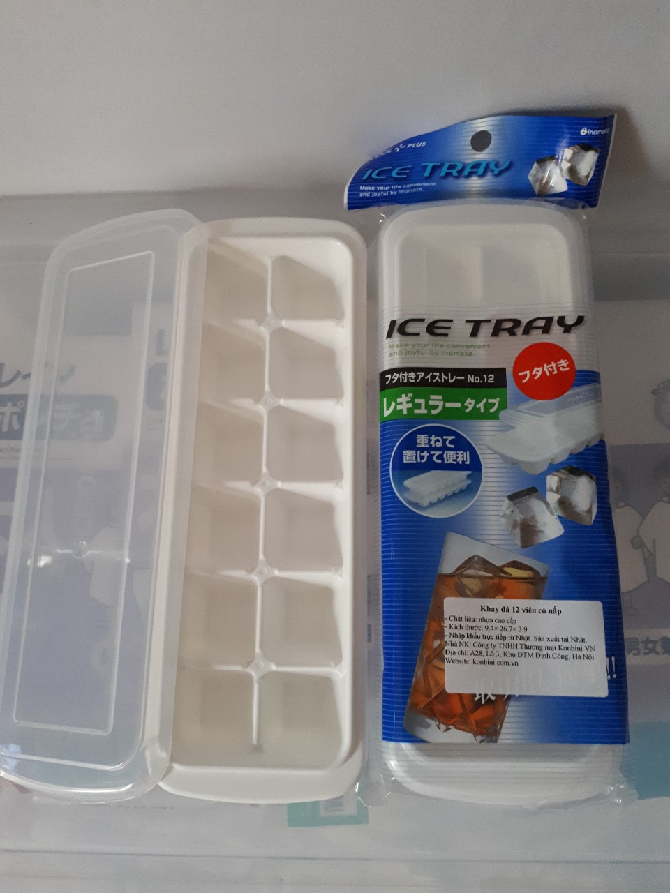 Combo 2 khay làm đá nhập khẩu từ Nhật Bản