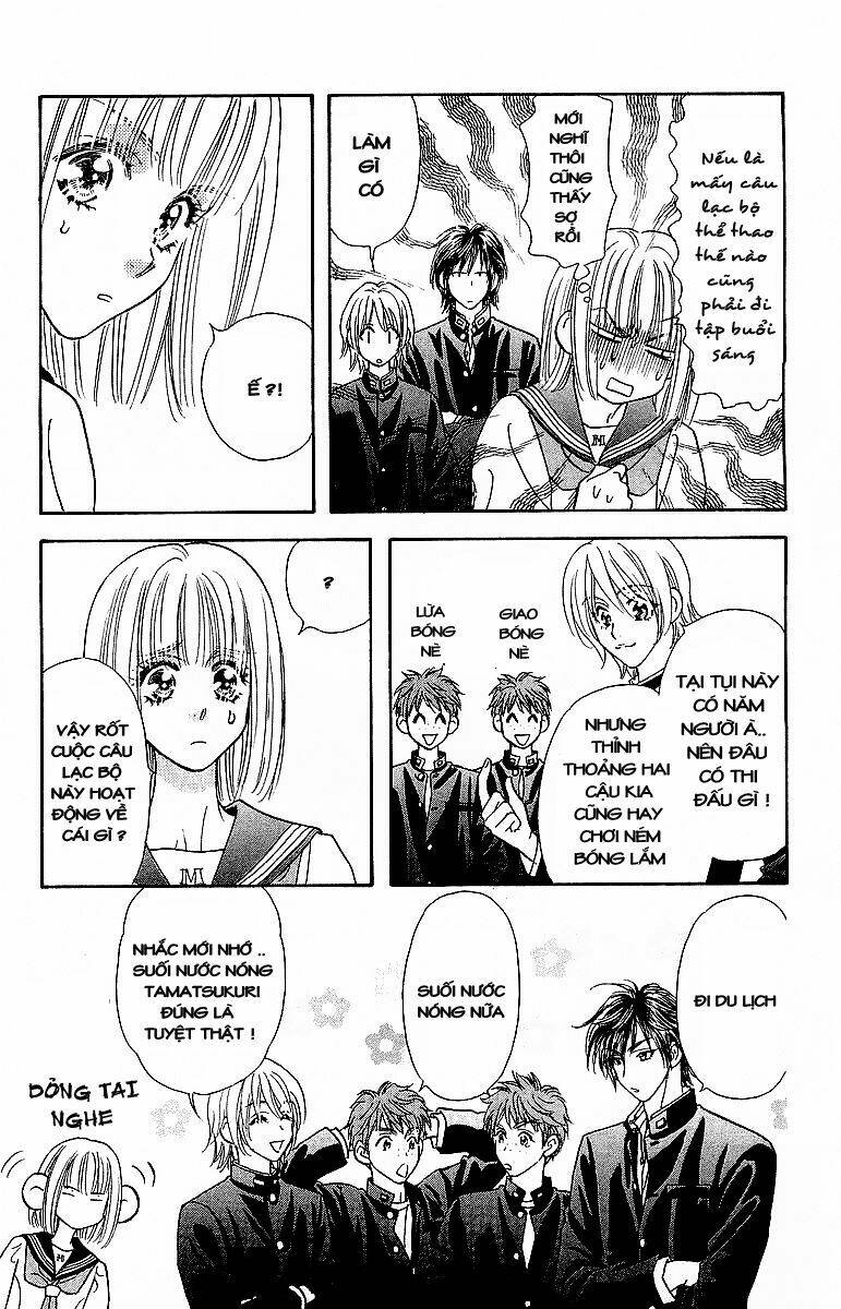 gokuraku seishun hockey club chapter 1.1 19