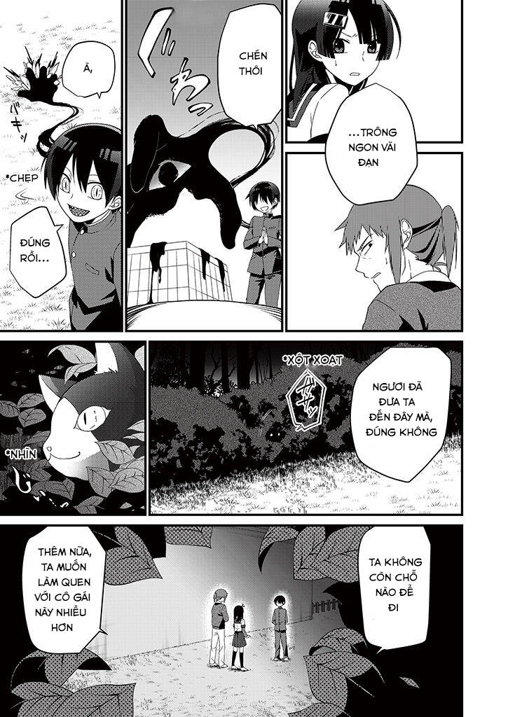 aoki fuchi no hako chapter 2 23