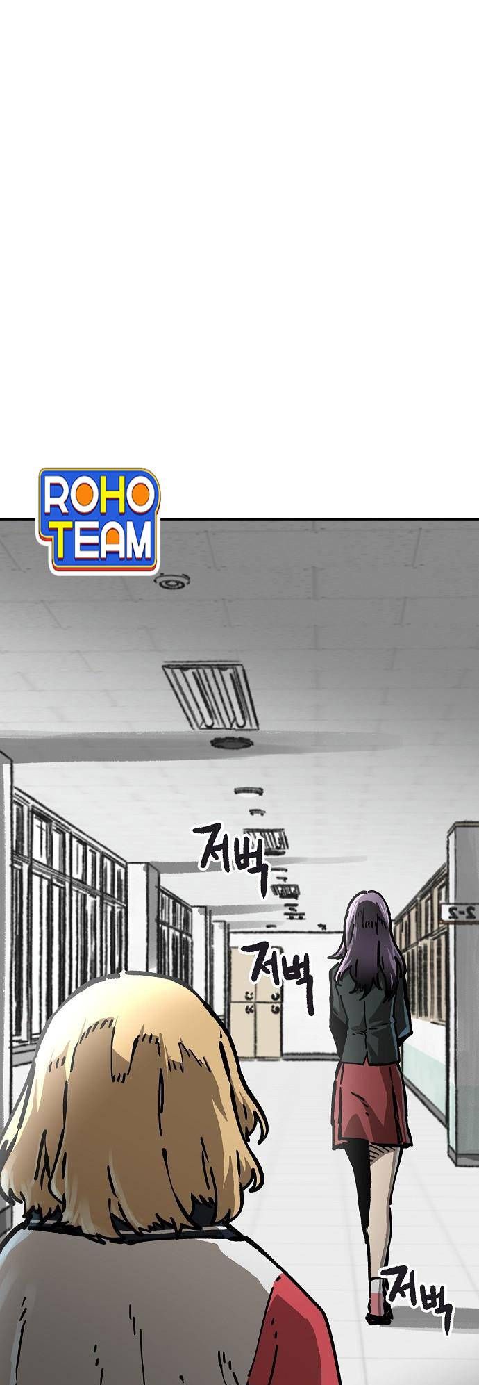 chỉ có cái c.h.ế.t mới là sự cứu rỗi chapter 7 12