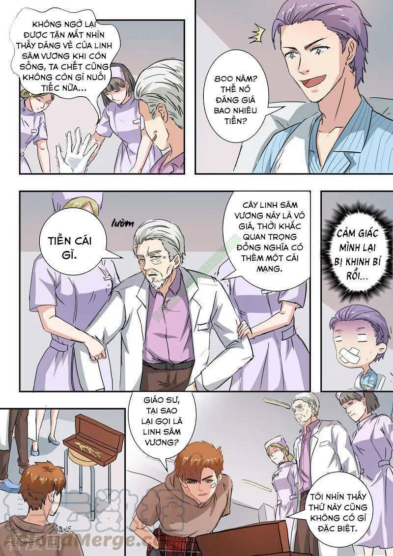 thấu thị chi nhãn chapter 217 3