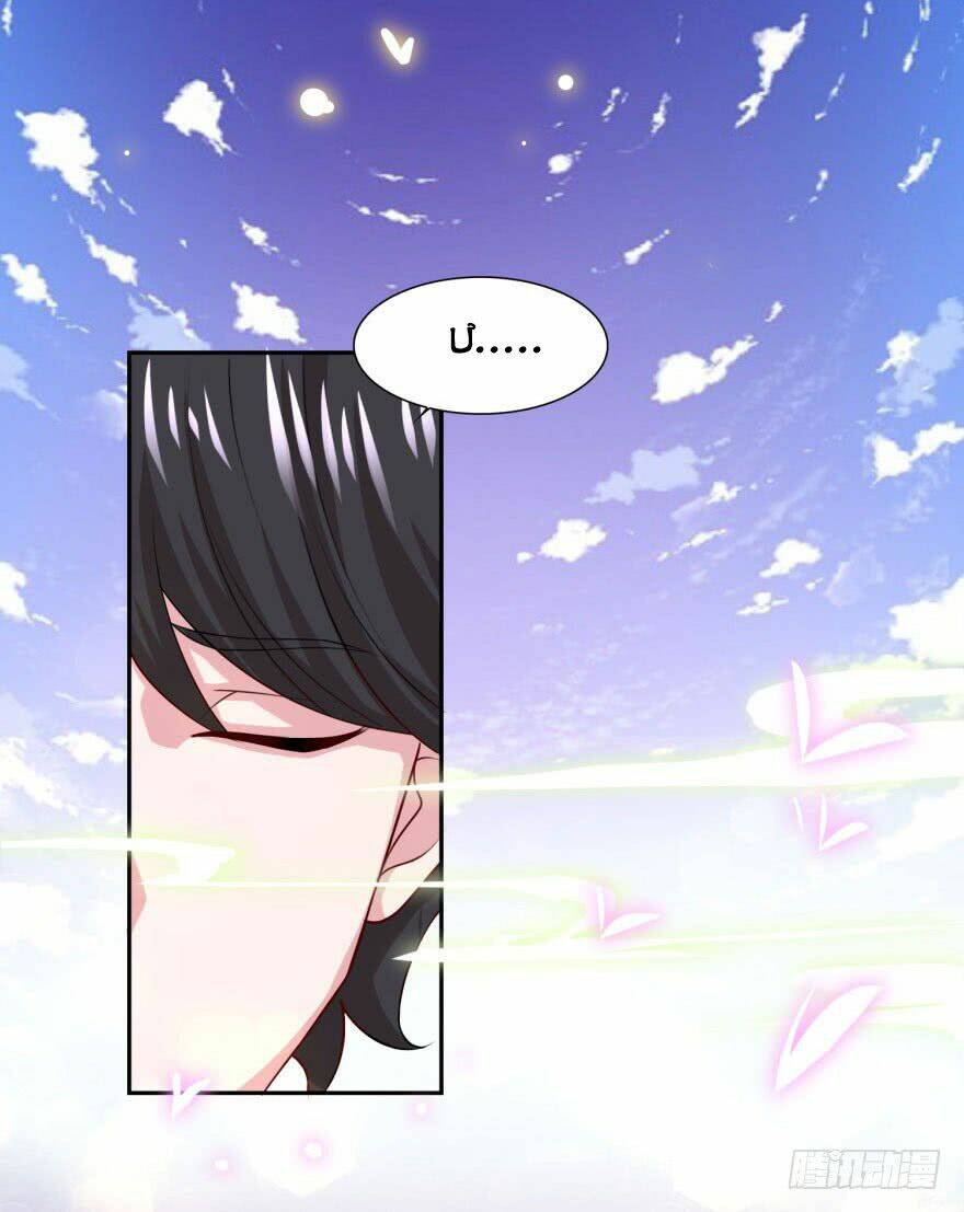 tiên ma đồng tu chapter 60 27