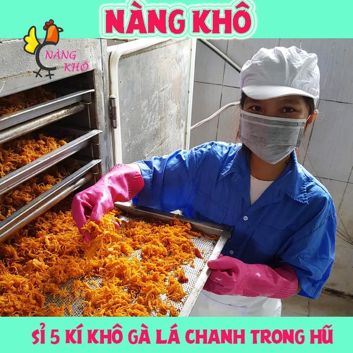 Sỉ 5 kí Khô gà lá chanh loại rẻ ( Giòn ngon - đậm vị ) | Nàng Khô