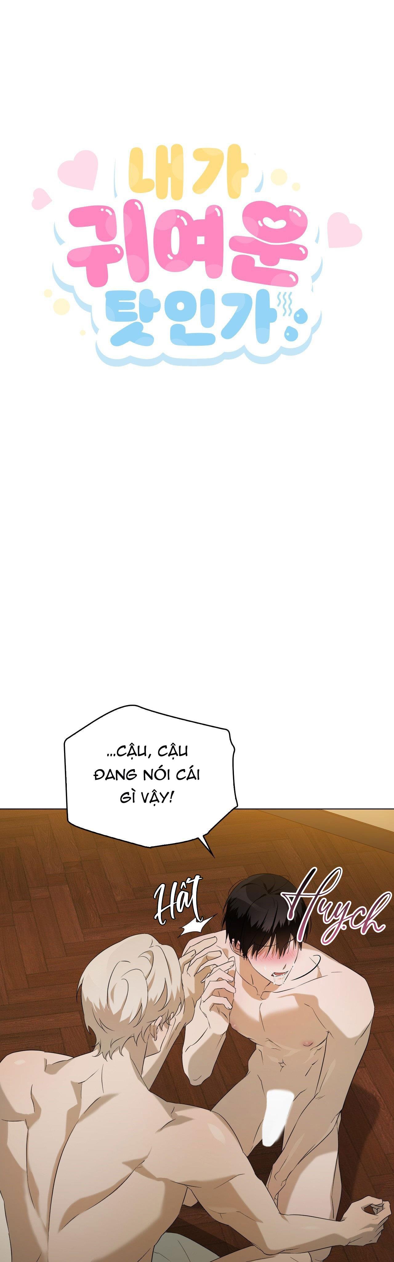 lỗi tại dễ thương chapter 4 2