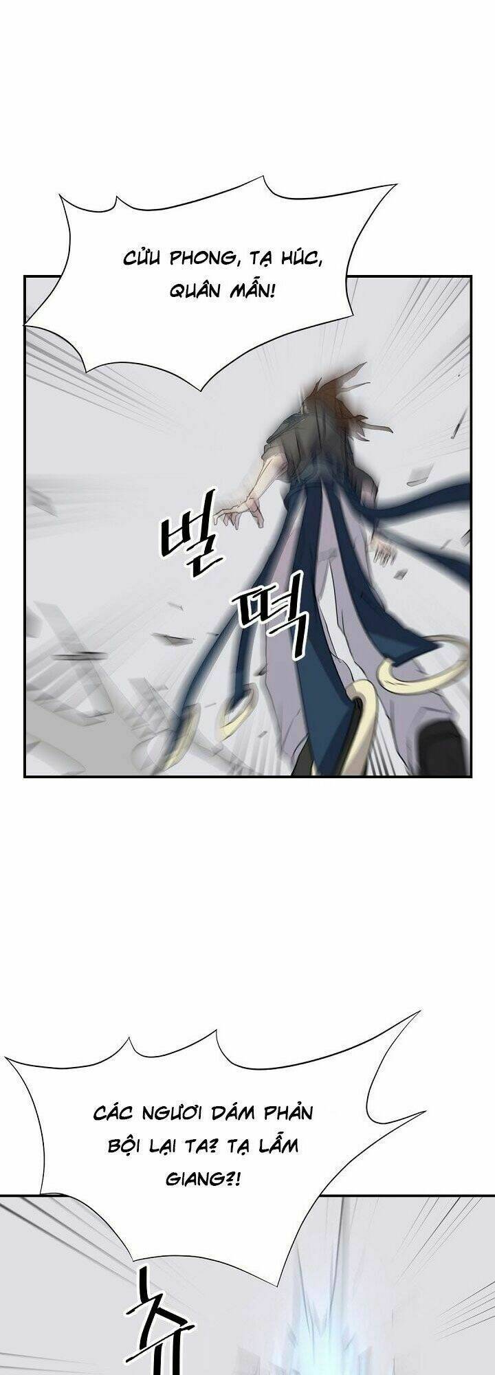 trọng sinh, bất khả chiến bại chapter 46 61