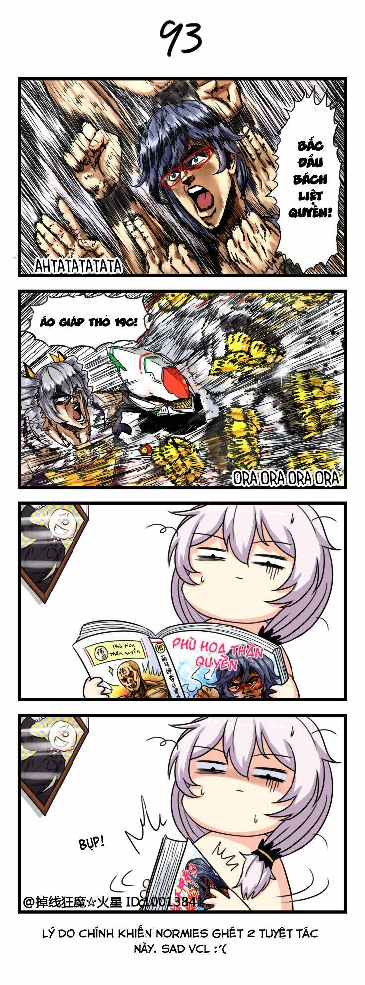 honkai impact 3rd 4koma chapter 10 4