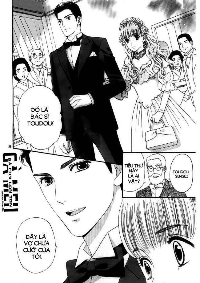 maria no shiro chapter 3 26