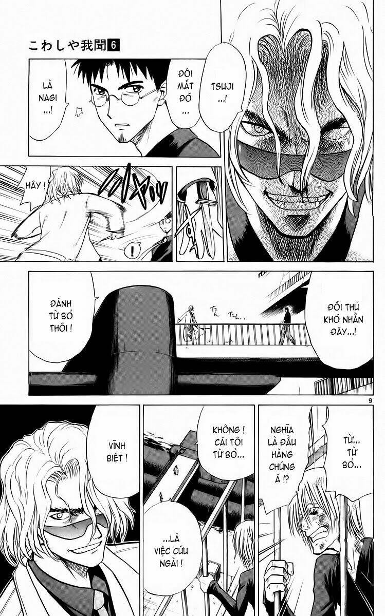 kowashiya gamon - nhiệm vụ đặc biệt chapter 56 9