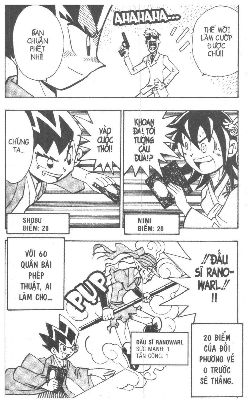 duel masters chapter 6 165