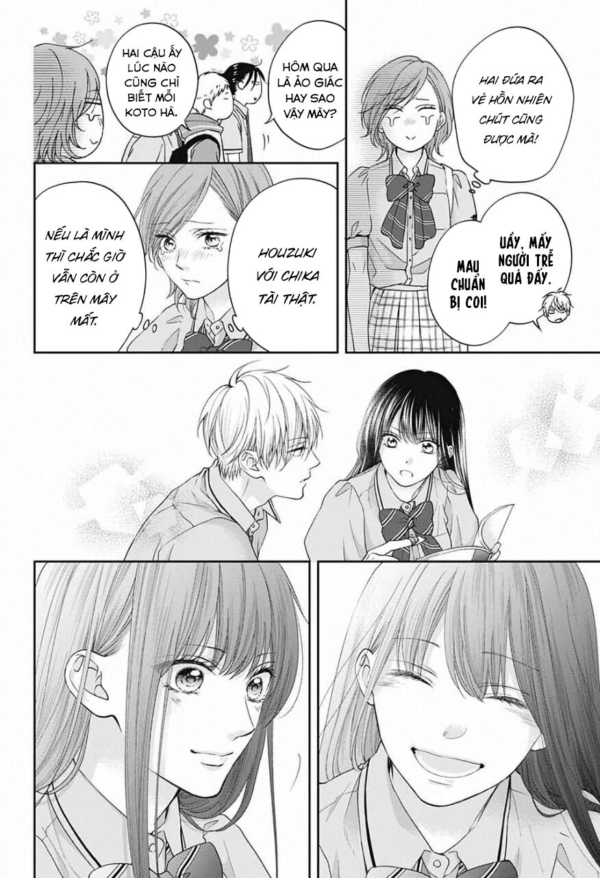 kono oto tomare! chapter 110 15