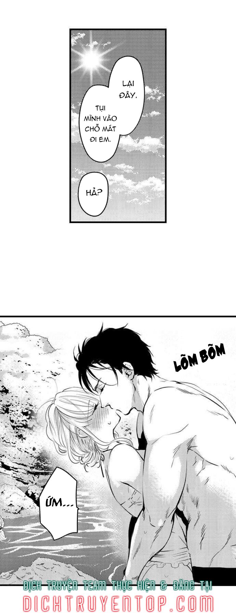 trêu ghẹo "gấu" nhà tôi! chapter 49 4