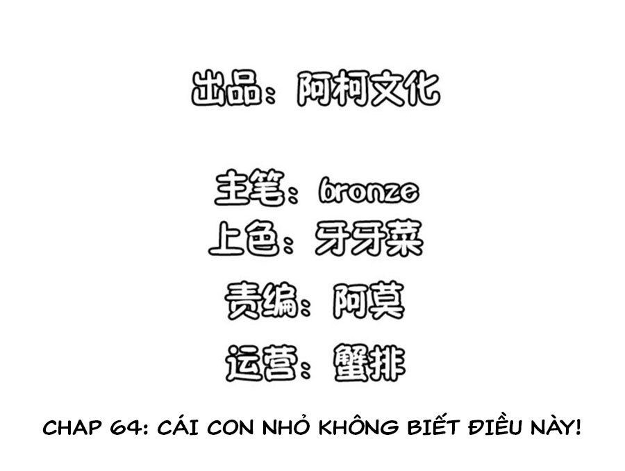 cẩm tú trùng sinh: chào buổi sáng phó thái thái chapter 64 2