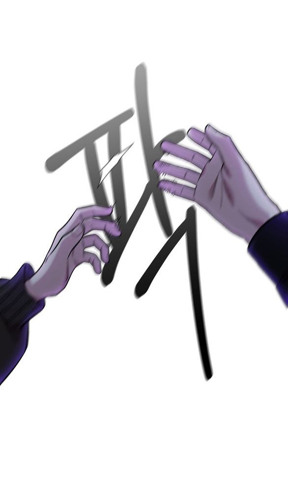 [18+] Phức Hợp Bạn Thời Thơ Ấu chapter 41.1 43