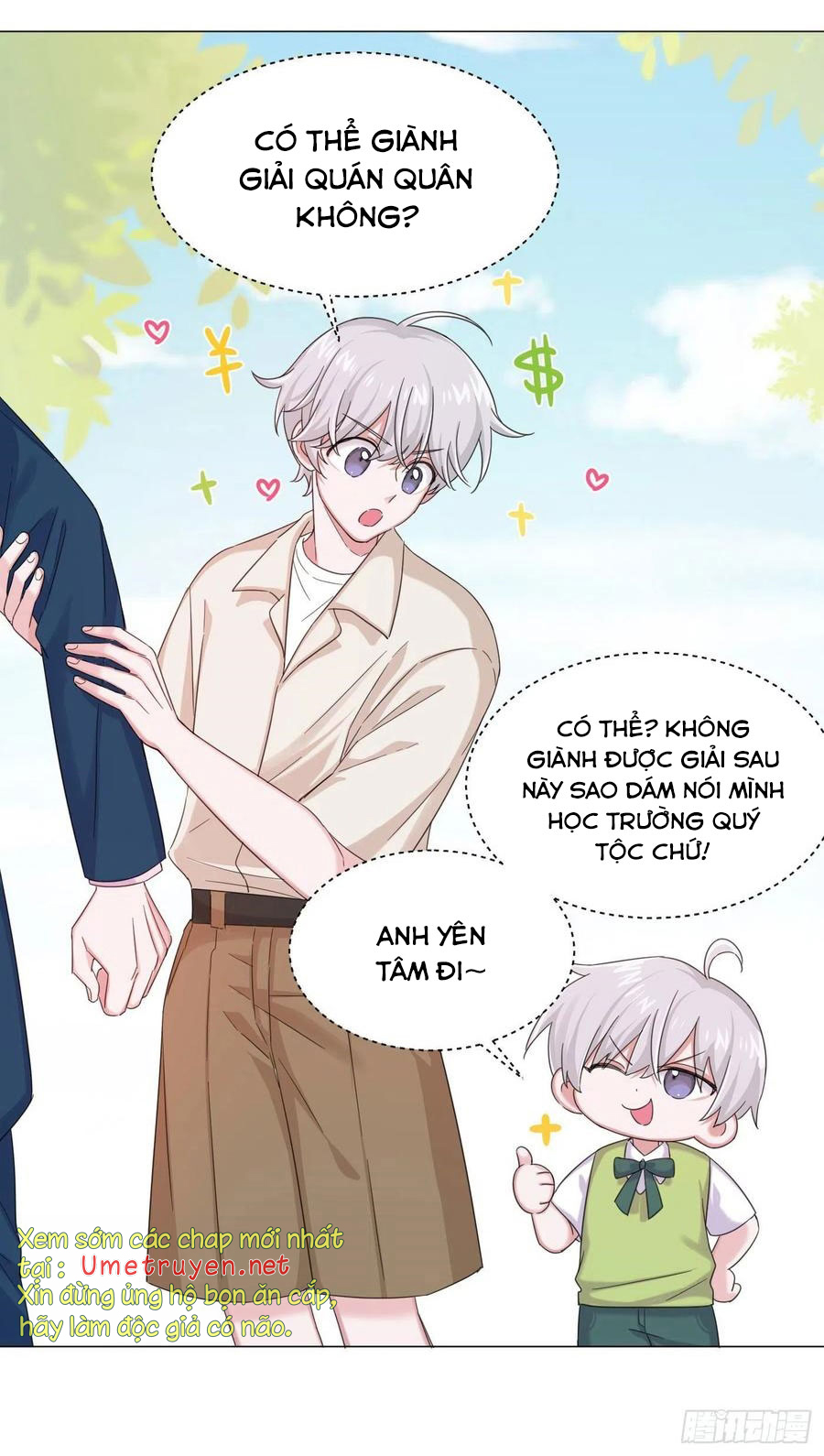 nhất hoàng cửu công thập nhị thê chapter 39 12