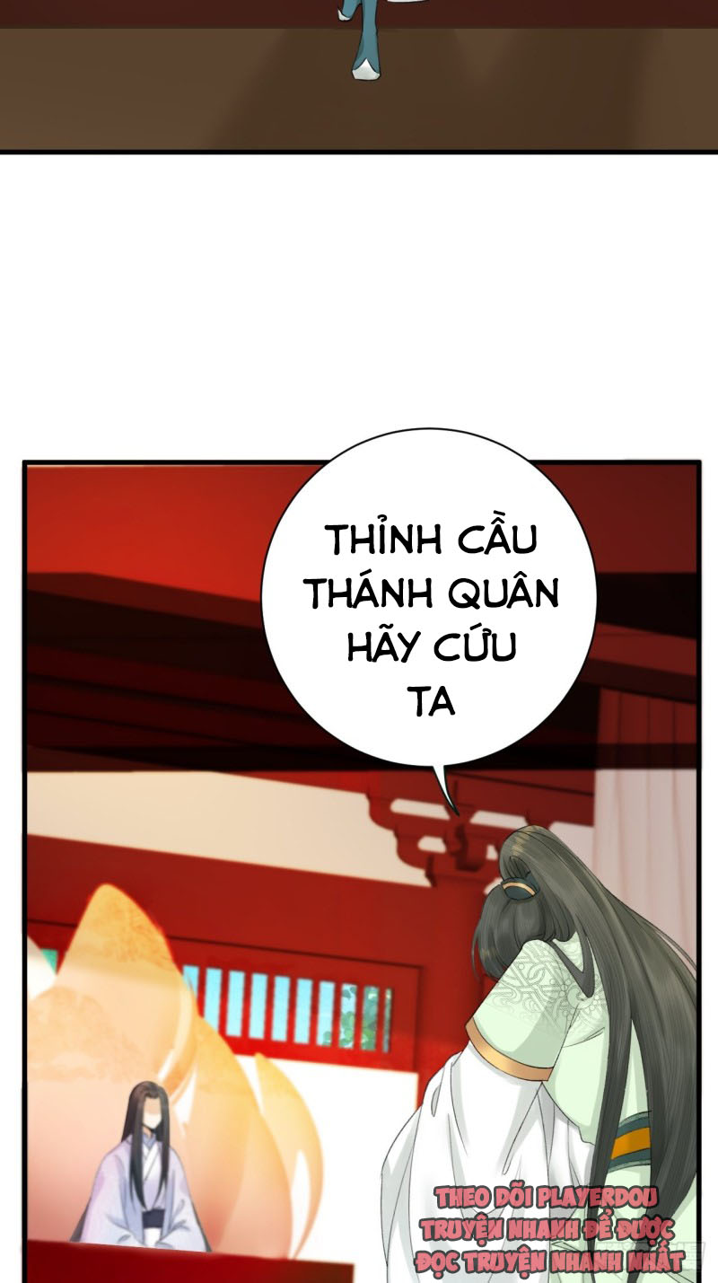 lễ băng nhạc hoại chi dạ chapter 6 11