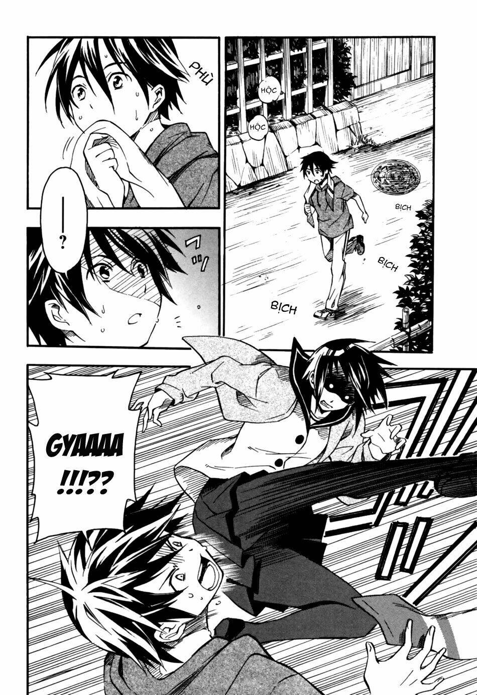 inari, konkon, koi iroha chapter 2 12